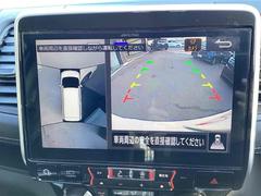 �����Ϥ������ǧ�������ǰ����������̷���˥����ȥХå��������������Ƥ��ޤ��� 3