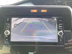 �Хå��������դ��Ƥ��ޤ�����֤λ��������ʤΤϤ������λ���������Ѥˤ���Ҷ������˵����դ����Ȥ��Ǥ���Τǰ¿������Ǥ��� 7