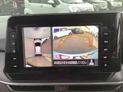 �����Ϥ������ǧ�������ǰ����������̷���˥����ȥХå��������������Ƥ��ޤ��� 3