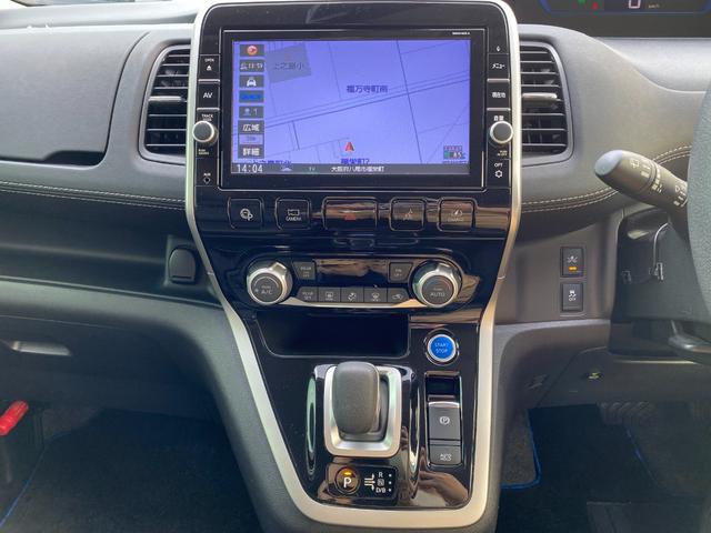 セレナ ｅ－パワー　ハイウェイスターＶ　プロパイロット　ハイブリットハイウェスター　両側電動スライドドア　ハンズフリーオートスライドドア　ハーフバックドア　安全運転支援機能（20枚目）