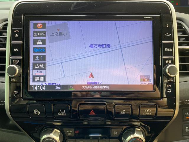 セレナ ｅ－パワー　ハイウェイスターＶ　プロパイロット　ハイブリットハイウェスター　両側電動スライドドア　ハンズフリーオートスライドドア　ハーフバックドア　安全運転支援機能（21枚目）