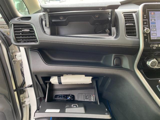 セレナ ｅ－パワー　ハイウェイスターＶ　プロパイロット　ハイブリットハイウェスター　両側電動スライドドア　ハンズフリーオートスライドドア　ハーフバックドア　安全運転支援機能（29枚目）