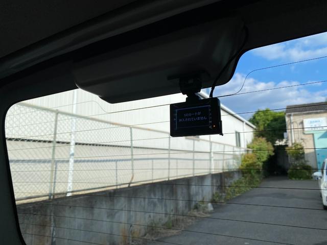 セレナ ｅ－パワー　ハイウェイスターＶ　プロパイロット　ハイブリットハイウェスター　両側電動スライドドア　ハンズフリーオートスライドドア　ハーフバックドア　安全運転支援機能（44枚目）