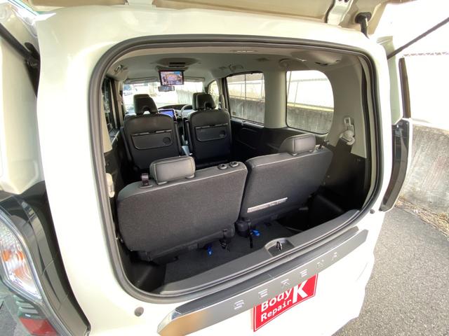 セレナ ｅ－パワー　ハイウェイスターＶ　プロパイロット　ハイブリットハイウェスター　両側電動スライドドア　ハンズフリーオートスライドドア　ハーフバックドア　安全運転支援機能（47枚目）