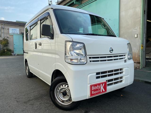 NV100クリッパーバン 両側スライドドア ベンチシート ETC 純正ラジオ(5枚目)