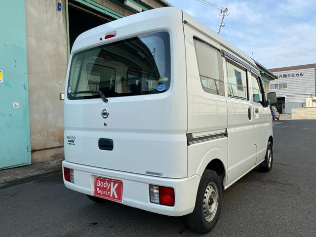 NV100クリッパーバン 両側スライドドア ベンチシート ETC 純正ラジオ(7枚目)
