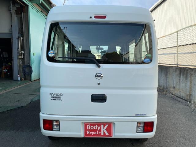 NV100クリッパーバン 両側スライドドア ベンチシート ETC 純正ラジオ(8枚目)