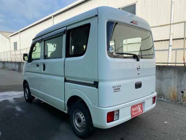 NV100クリッパーバン 両側スライドドア ベンチシート ETC 純正ラジオ(9枚目)
