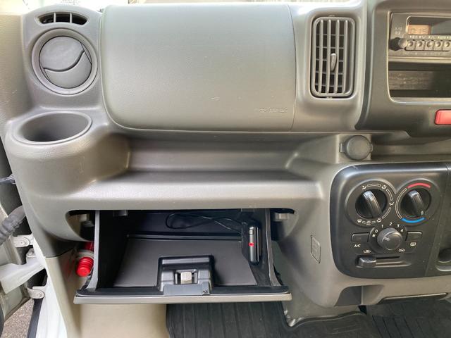 NV100クリッパーバン 両側スライドドア ベンチシート ETC 純正ラジオ(20枚目)