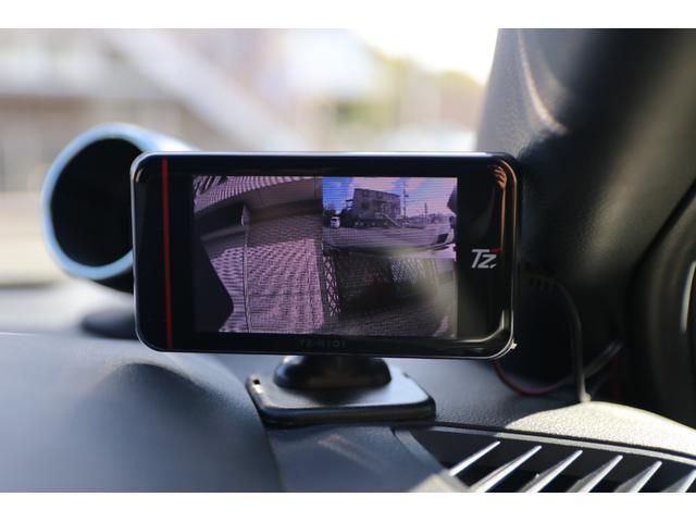 カローラツーリング ハイブリッド　ダブルバイビー　モデリスタエアロキット　モデリスタ１８インチＡＷ　プレミアムサウンド８ｃｈスピーカー＆ダブルツィーターシステム　純正９インチディスプレイオーディオ　前後ドラレコ　ＥＴＣ　ＤＶＤ　ＴＶ　シートヒーター　ＬＥＤヘッドランプ（35枚目）