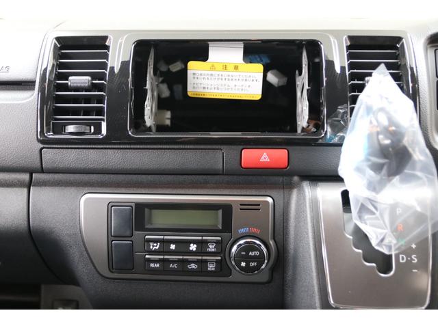 ハイエースバン ロングスーパーGL ダークプライムS 20周年記念特別仕様車 登録済未使用車 パノラミックビューモニター デジタルインナーミラー 両側オートスライドドア LEDヘッドランプ LEDフォグランプ リヤクーラー&リヤヒーター スマートキー(22枚目)