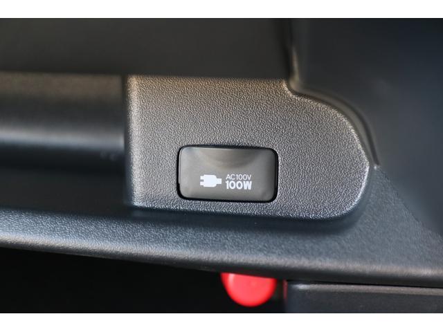 ハイエースバン ロングスーパーGL ダークプライムS 20周年記念特別仕様車 登録済未使用車 パノラミックビューモニター デジタルインナーミラー 両側オートスライドドア LEDヘッドランプ LEDフォグランプ リヤクーラー&リヤヒーター スマートキー(34枚目)