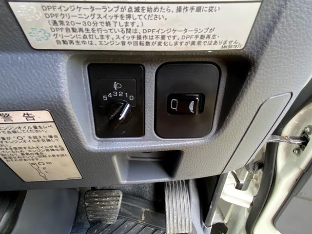 アルミウイング ワイドロング 5速マニュアル 最大積載3トン バックモニター付き ラッシング1段(37枚目)