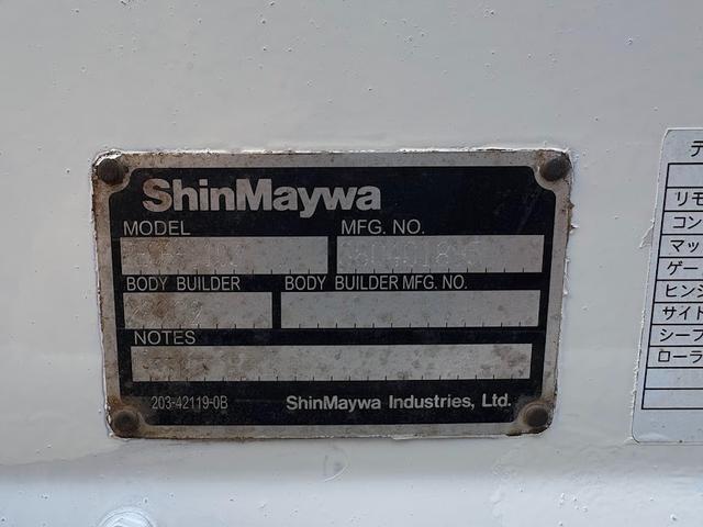 タイタントラック 10尺 垂直パワーゲート付き 積載3トン Pレンジ付きオートマ 荷台鉄板 荷台加工物(取り外し可) 高床 荷台仕上げ済み メッキパーツ ETC付き エルフOEM 新明和(17枚目)