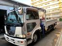 NISSAN DIESEL CONDOR