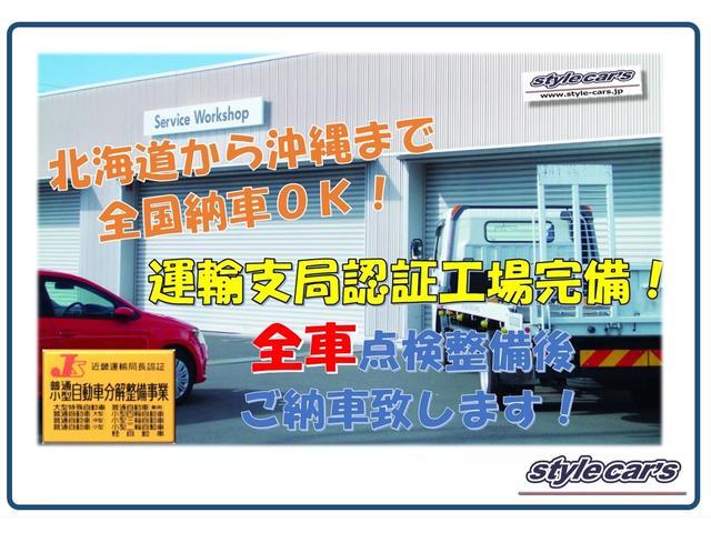 Ｓｉ　９インチ純正ナビ　フリップダウンモニター　地デジＴＶ　Ｂｌｕｅｔｏｏｔｈ　ＣＤ　ＤＶＤ　ＥＴＣ　バックカメラ　両側パワースライドドア　ＬＥＤヘッドライト　純正アルミホイール　スマートキー　Ｐスタート(38枚目)