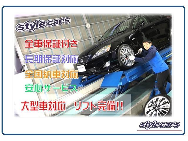 Ｓｉ　９インチ純正ナビ　フリップダウンモニター　地デジＴＶ　Ｂｌｕｅｔｏｏｔｈ　ＣＤ　ＤＶＤ　ＥＴＣ　バックカメラ　両側パワースライドドア　ＬＥＤヘッドライト　純正アルミホイール　スマートキー　Ｐスタート(44枚目)