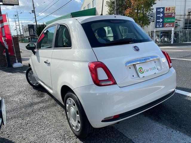 Fiat 500 Super Pop Free Style 16 White Km Details Japanese Used Cars Goo Net Exchange Fiat 500 Super Pop Free Style 16 White Km Details Japanese Used Cars Goo Net Exchange