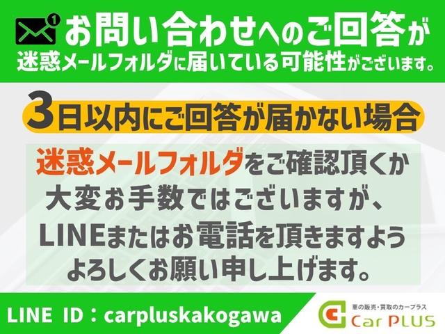 Ｘセレクション　メモリーナビ　スマートキー　シートヒーター　純正アルミ(5枚目)