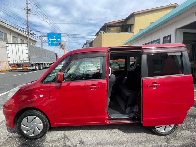 ソリオ Ｇ　メモリーナビ　ワンセグＴＶ　スマートキー　片側パワースライドドア　ＨＩＤヘッドライト　電動格納ミラー　フルフラットシート　新規車検２年付　１２ヶ月点検整備付（69枚目）