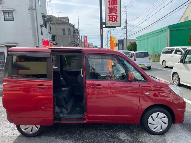 ソリオ Ｇ　メモリーナビ　ワンセグＴＶ　スマートキー　片側パワースライドドア　ＨＩＤヘッドライト　電動格納ミラー　フルフラットシート　新規車検２年付　１２ヶ月点検整備付（70枚目）