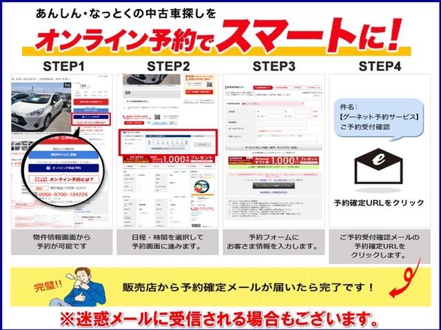 アルトラパンショコラ Ｘ　メモリーナビ　バックモニター　ワンセグＴＶ　スマートキー　ＨＩＤヘッドライト　オートライト　アイドリングストップ　レザー調シート（3枚目）