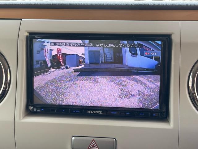 アルトラパンショコラ Ｘ　メモリーナビ　バックモニター　ワンセグＴＶ　スマートキー　ＨＩＤヘッドライト　オートライト　アイドリングストップ　レザー調シート（32枚目）
