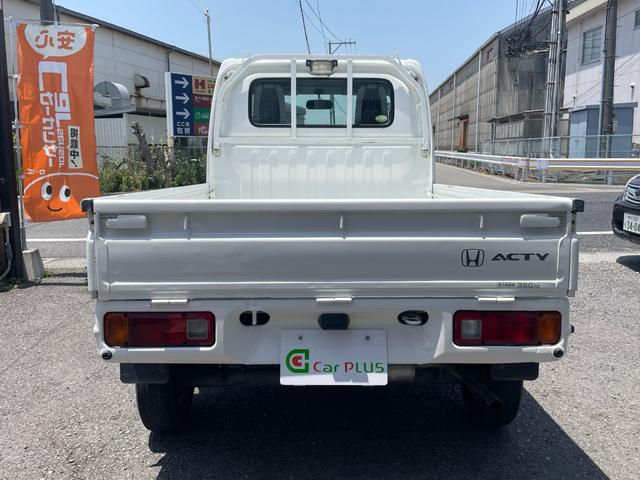 アクティトラック ＳＤＸ　運転席エアバック　パワーステアリング　ラジオＦＭ　／ＡＭ　三方開　スペアタイヤ　荷台灯　積載量３５０ｋｇ　５速ミッション車（9枚目）