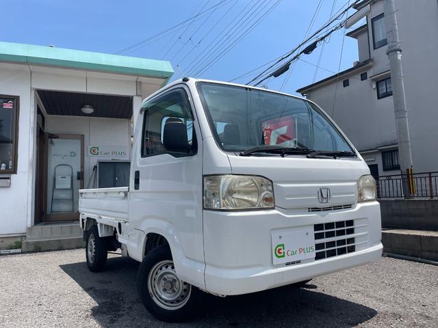 アクティトラック ＳＤＸ　運転席エアバック　パワーステアリング　ラジオＦＭ　／ＡＭ　三方開　スペアタイヤ　荷台灯　積載量３５０ｋｇ　５速ミッション車（53枚目）