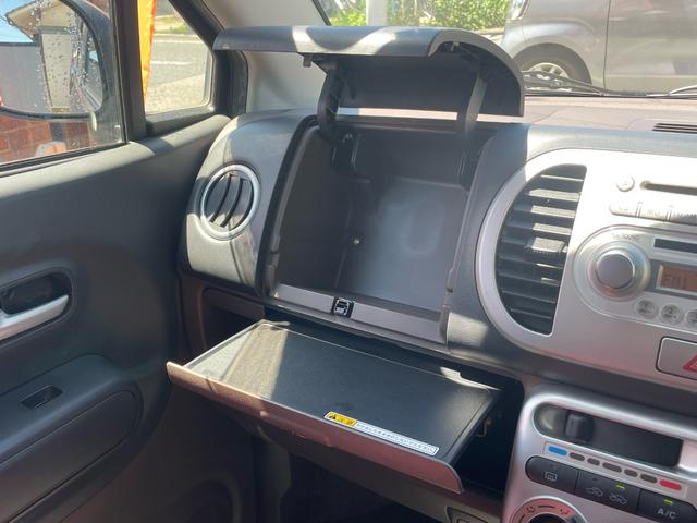 ＭＲワゴン ウィット　ＧＳ　ユーザー買取車　純正ＣＤオーディオ　純正アルミホイール　ベンチシート　電動格納ミラー　新規車検２年付　１２ヶ月点検整備付（67枚目）