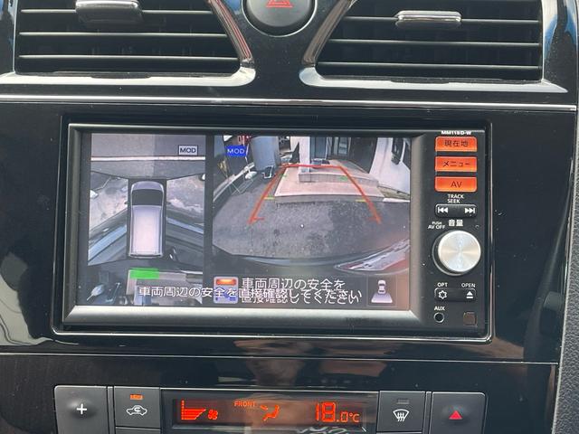 セレナ ハイウェイスター　Ｖセレ＋セーフティＩＩ　ＳＨＶ　ワンオーナー　純正ＳＤナビ　全方位モニター　バックモニター　クルーズコントロール　衝突被害軽減ブレーキ　オートライト　純正アルミホイール　雹害車（36枚目）