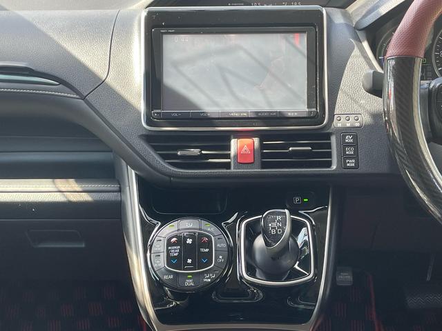 エスクァイア ハイブリッドＧｉ　ユーザー買取車　純正ＳＤナビ　フルセグＴＶ　バックモニター　両側パワースライドドア　後席モニター　シートヒーター　クルーズコントロール　雹害車（43枚目）