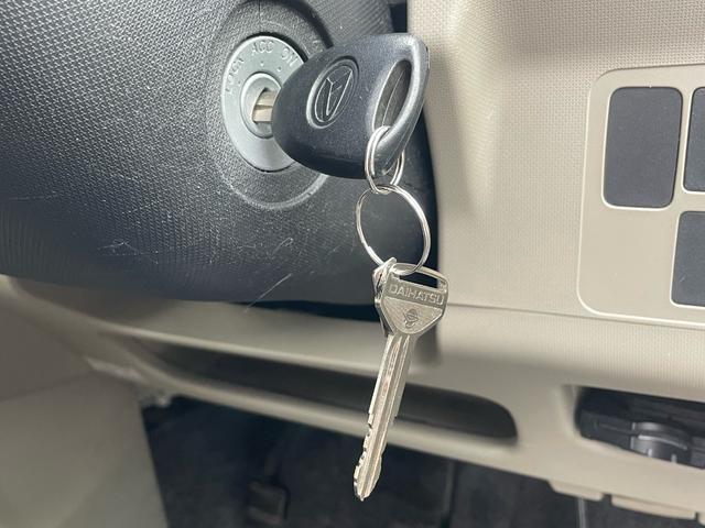 ムーヴ Ｌ　キーレス　ＣＤオーディオ　アイドリングストップ　ドライブレコーダー　新規車検２年付　１２ヶ月点検整備付（67枚目）