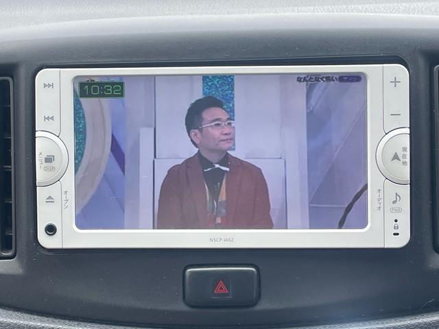 ピクシスエポック Ｘ　ユーザー買取車　純正メモリーナビ　ワンセグＴＶ　アイドリングストップ　キーレス　電動格納ミラー（31枚目）