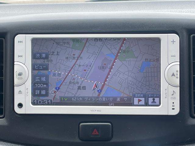 ピクシスエポック Ｘ　ユーザー買取車　純正メモリーナビ　ワンセグＴＶ　アイドリングストップ　キーレス　電動格納ミラー（32枚目）