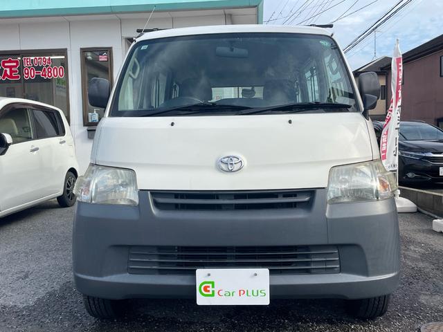TOYOTA TOWNACE VAN DX