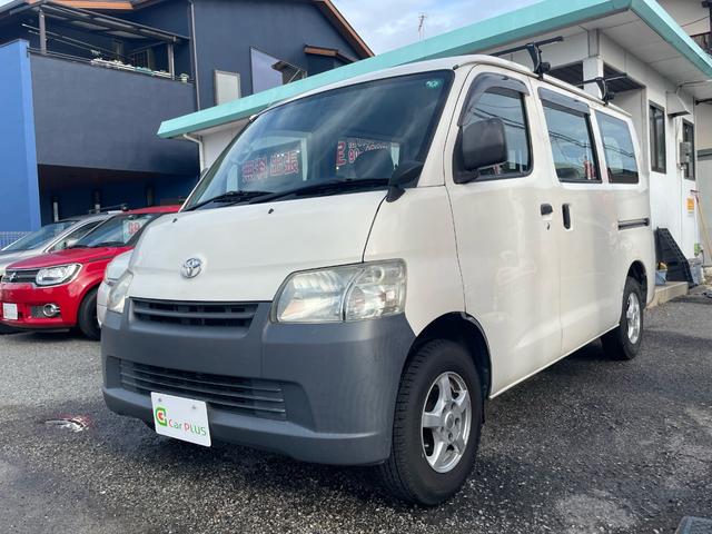 TOYOTA TOWNACE VAN DX