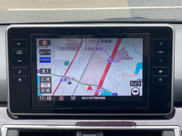 キャスト スタイルＧ　ＶＳ　ＳＡＩＩＩ　純正ナビ　フルセグＴＶ　バックモニター　全方位モニター　スマートアシスト　アイドリングストップ　スマートキー　シートヒーター　新規車検２年付　１２ヶ月点検整備付（66枚目）