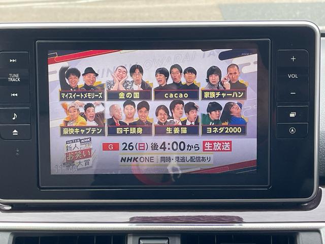 キャスト スタイルＧ　ＶＳ　ＳＡＩＩＩ　純正ナビ　フルセグＴＶ　バックモニター　全方位モニター　スマートアシスト　アイドリングストップ　スマートキー　シートヒーター　新規車検２年付　１２ヶ月点検整備付（67枚目）