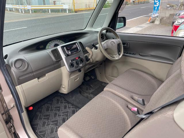 タント Ｘスペシャル　ユーザー買取車　ＣＤオーディオ　キーレス　ベンチシート　フルフラットシート　片側スライドドア　新規車検２年付　１２ヶ月点検整備付（54枚目）