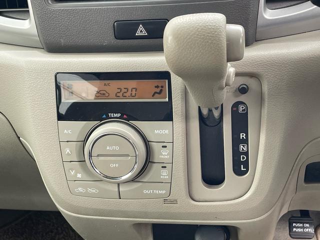 スペーシア G メモリーナビ スマートキー アイドリングストップ 電動格納ミラー パワーウィンドウ(60枚目)