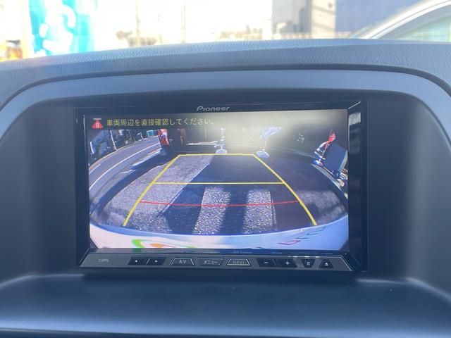 ＣＸ－５ ＸＤ　雹害車　ユーザー買取車　純正メモリーナビ　ＤＶＤ　Ｂｌｕｅｔｏｏｔｈ　バックモニター　スマートキー　クルーズコントロール　オートエアコン　電動格納ミラー　ディーゼル　車検令和９年８月まで（30枚目）