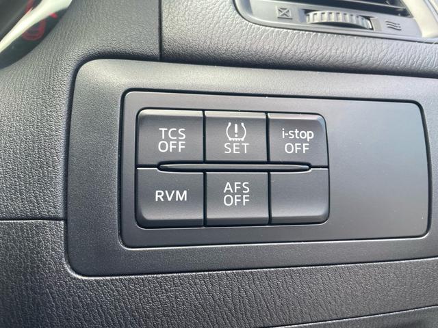 ＣＸ－５ ＸＤ　雹害車　ユーザー買取車　純正メモリーナビ　ＤＶＤ　Ｂｌｕｅｔｏｏｔｈ　バックモニター　スマートキー　クルーズコントロール　オートエアコン　電動格納ミラー　ディーゼル　車検令和９年８月まで（70枚目）