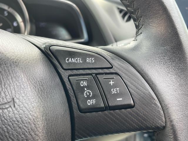 デミオ ＸＤツーリング　スマートキー　クルーズコントロール　アイドリングストップ　ヘッドアップディスプレイ　オートライト　オートエアコン新規車検２年付　１２ヶ月点検整備付（35枚目）