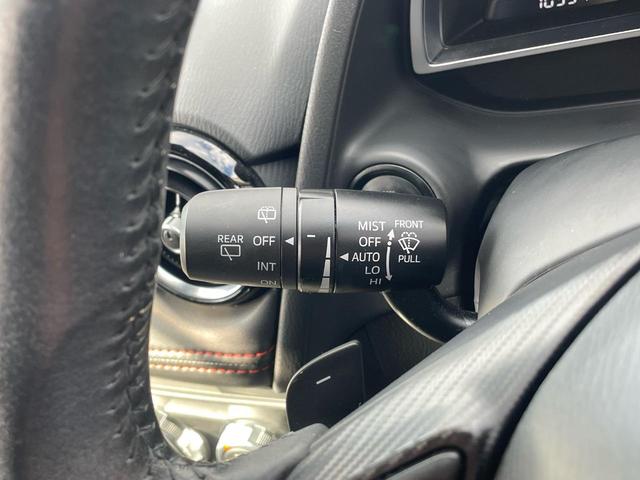 デミオ ＸＤツーリング　スマートキー　クルーズコントロール　アイドリングストップ　ヘッドアップディスプレイ　オートライト　オートエアコン新規車検２年付　１２ヶ月点検整備付（39枚目）