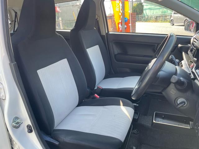 ミライース Ｌ　ＳＡＩＩＩ　ＣＤオーディオ　キーレス　アイドリングストップ　スマートアシスト　クリアランスソナー　新規車検２年付　１２ヶ月点検整備付（55枚目）