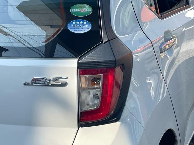 ミライース Ｌ　ＳＡＩＩＩ　ＣＤオーディオ　キーレス　アイドリングストップ　スマートアシスト　クリアランスソナー　新規車検２年付　１２ヶ月点検整備付（70枚目）