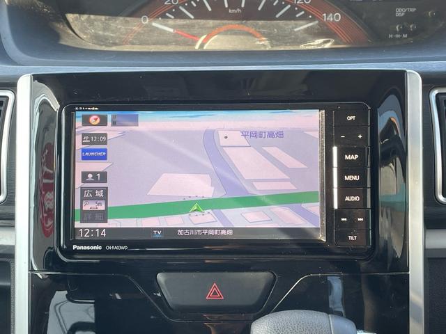 タント Ｘ　ＳＡＩＩＩ　スマートキー　ストラーダナビ　バックモニター　フルセグＴＶ　両側パワースライドドア　アイドリングストップ　スマートアシスト　シートヒーター　　ドライブレコーダー　新規車検２年付　１２ヶ月点検（59枚目）