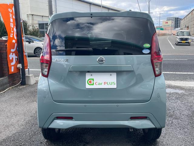 デイズ Ｘ　雹害車　ユーザー買取車　メモリーナビ　フルセグＴＶ　バックカメラ　アイドリングストップ　スマートキー　ドライブレコーダー　新規車検２年付　１２ヶ月点検整備付（12枚目）