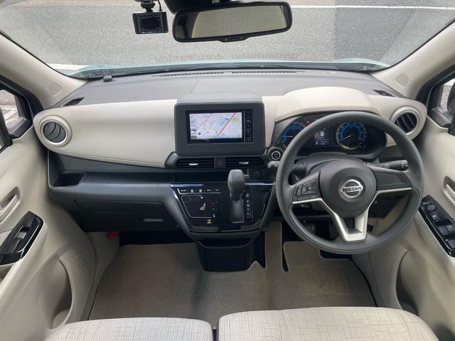 デイズ Ｘ　雹害車　ユーザー買取車　メモリーナビ　フルセグＴＶ　バックカメラ　アイドリングストップ　スマートキー　ドライブレコーダー　新規車検２年付　１２ヶ月点検整備付（16枚目）